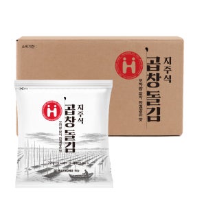해농 지주식 곱창돌김 22g 20봉 간편한 무조미 전장김 구운김