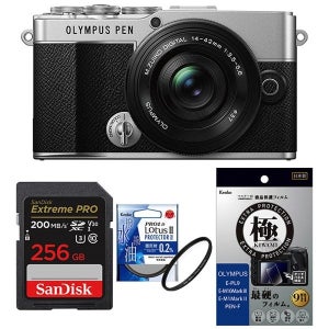 디지털카메라 일본 564548 안심 세트 올림푸스 PEN E-P7 14-42mm EZ 렌즈 키트 실버