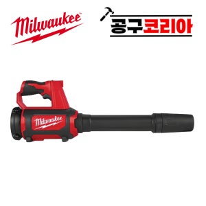 밀워키 12V 충전 송풍기 M12 BBL-0 브로워 블로워 먼지청소 콤팩트 본체