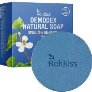 어성초 여드름 비누 사춘기 청소년 성인 트러블 세수 세안 클렌징 비누 2개