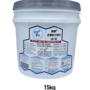 탄탄mall 균열방수본드 15kg 탄탄방수
