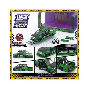 BMC TMCS 스페셜 도어열림 ISUZU D MAX 크롬 그린 아크릴 케이스 64스케일 다이캐스트