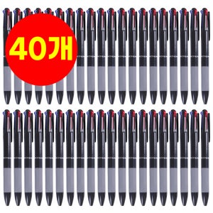 잘써지는 3색볼펜 삼색 볼펜 0.7mm 멀티펜 삼색펜 40개