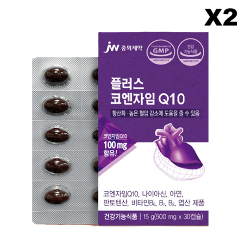 <b>중외제약 혈압</b>엔 코엔자임Q10 코큐텐 500mg 항산화 영양제 60캡슐, 2개