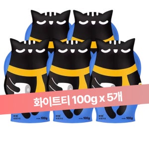 [당일배송] 고양이 모래 탈취제 냄새 제거제 활성탄 화이트티, 0.1kg, 5개