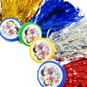 전통놀이 민속놀이 수복제기 20개 세트 제기차기 보드게임