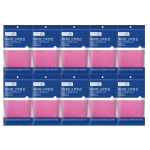 명진 베네핏 김장 주방 고무장갑 대(L) 핑크 10켤레 개별포장