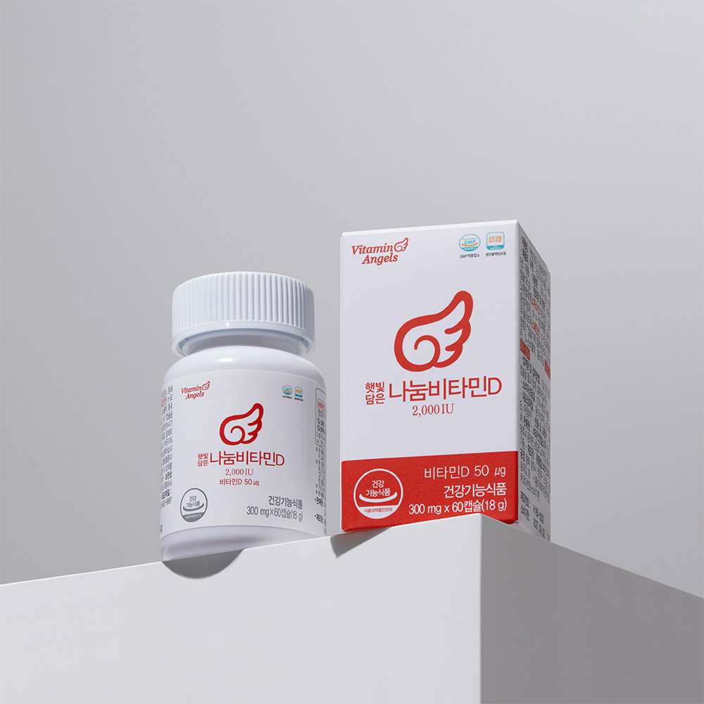 나눔비타민D 2000IU (<b>비타민엔젤스 비타민D</b> 18g 300mg 60정 2개월분)