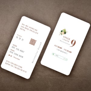 헤어살롱명함 헤어샵 디자이너 고급명함 미용실 디자인 명암 양면 인쇄 TNC060