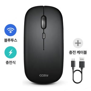 Cosy 삼성 갤럭시탭S10 라이트 휴대용 미니 C타입 충전식 무소음 블루투스 무선 마우스