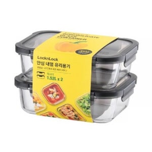 모던 안심 내열 유리 용기 직사각 1520ml 2조+2조 블랙 냉동실 전자렌지 오븐 글라스