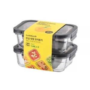 모던 안심 내열 유리 용기 직사각 1040ml 2조+2조 블랙 냉동실 전자렌지 오븐 글라스