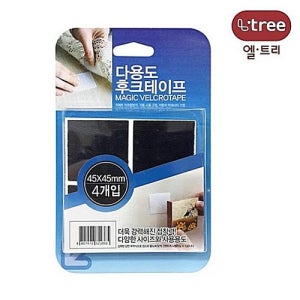 양면 벨크로 찍찍이 테이프 후크테이프 사각 4개
