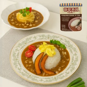 [하무카레 X2구입 할인] 간편식 레토르트 카레 200g x 10팩 / 2kg / 혼밥 집밥 캠핑 추천