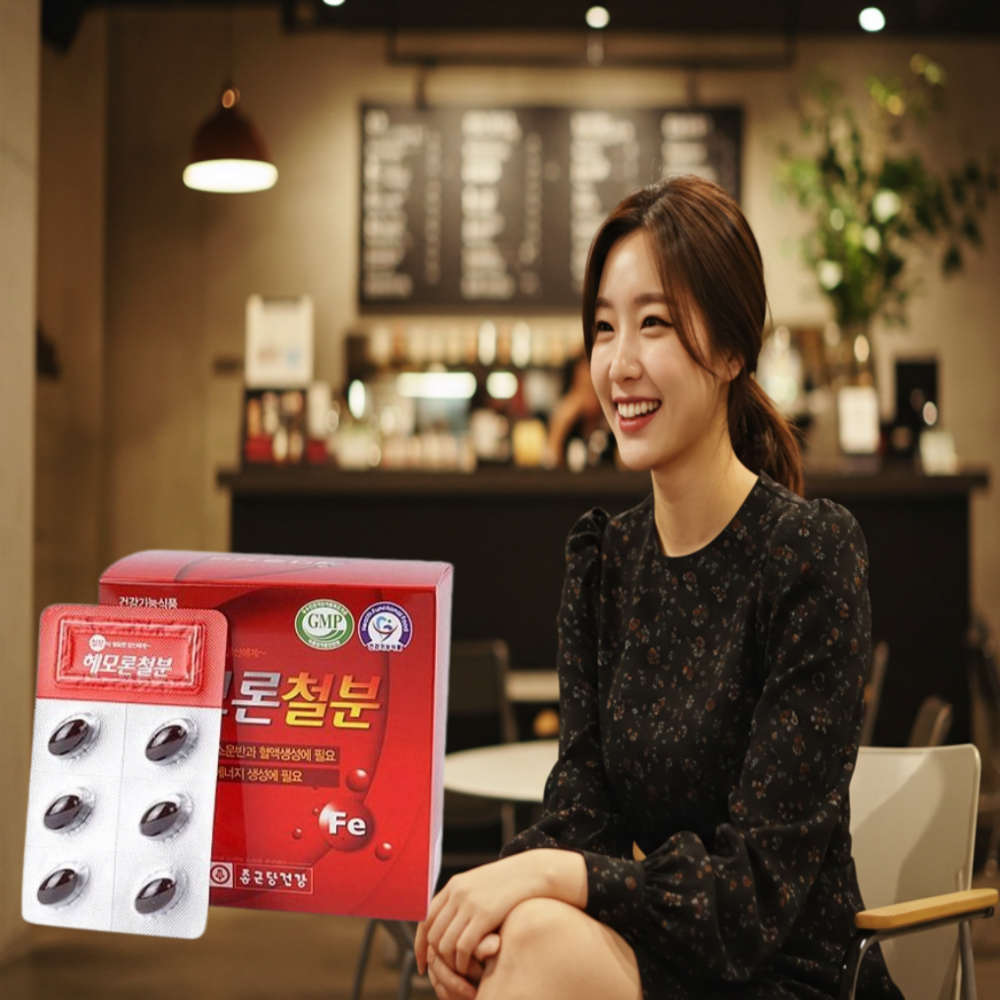 산후 회복 <b>헴철</b> 철분 변비없는 여성 임산부 철분 출산후 청소년 생리 수유기 흡수 영양제