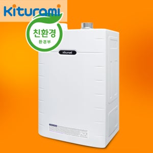 귀뚜라미보일러 거꾸로 콘덴싱 ECO L20-15H 친환경 보일러 교체 설치 서울 경기 인천