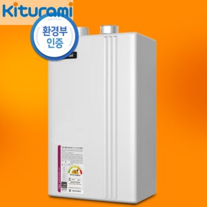 귀뚜라미보일러 트윈 알파 ECO-L11 시리즈 고급형 보일러 교체 설치 서울 경기 인천
