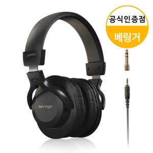베링거 BH20 모니터 헤드폰 음악감상 레코딩 스튜디오 모니터링 유선 헤드폰