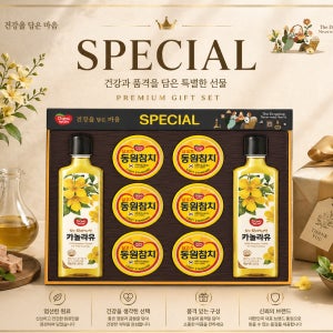 동원참치 선물세트 스폐셜 15호 혼합