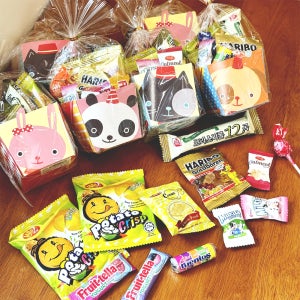 애니멀12종간식 학교직장 행사선물 하리보 캔디