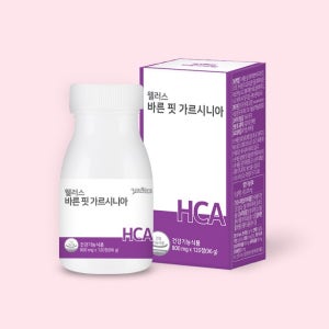 다이어트 보조제 바른핏 가르시니아 800mg 20정 슬림 뱃살 관리 체지방 컷팅제 이너뷰티