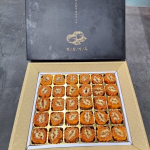 영동 곶감 호두말이 추석 설 명절 선물세트 20구 30개