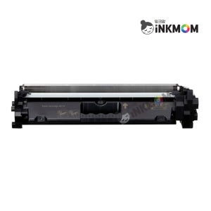 캐논 LBP1692DWKG 검정 재생토너 CRG-051H (Cartridge 051H)