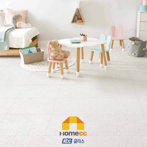 KCC 장판 숲 그린 1.8T NP18-4863 헤이데이스톤 모노륨 1.8mm x 35M