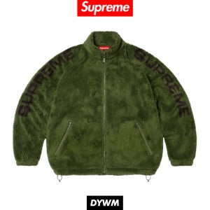 슈프림 숄더 로고 플리스 자켓 그린 - 25SS SS25J28