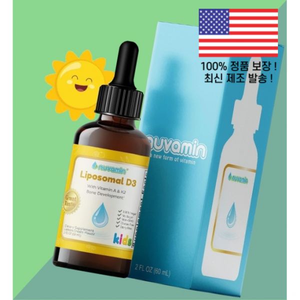 누바민 액상 <b>리퀴드</b> <b>리포소멀</b> <b>비타민</b>A <b>비타민</b>D3 <b>비타민</b>디3 콜레칼시페롤 드롭스 <b>비타민</b>K2 <b>비타민</b>케이투 60ml Nuvamin Liquid Liposomal Vitamin A Dro