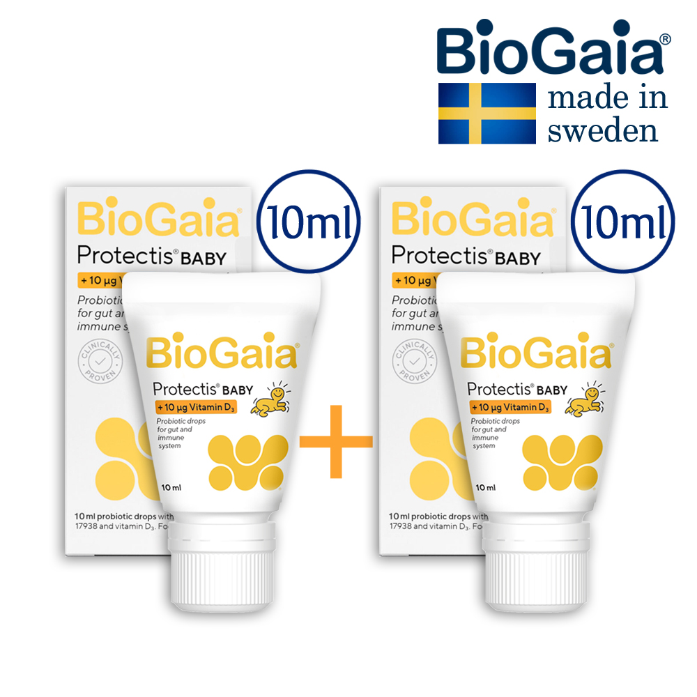 바이오가이아 유산균 비타민D 신생아 아기 이지드롭 베이비드롭 프로텍티스 10ml, 2개