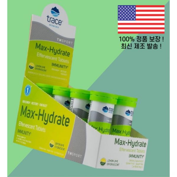 트레이스 미네랄 <b>맥스 하이드레이트 이뮤니티</b> 일렉트로라이트 드링크 서플리먼트 레몬 라임 8컨테이너 80서빙 Trace Minerals Max Hydrate Immunity Elect
