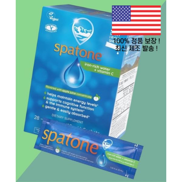 스파톤 내추럴 액상 리퀴드 아이언 플러스 비타민C 비타민씨 비타민시 우먼 여성 여자 맨 어린이 칠드런 키즈 아이 에<b>이지</b> 4 아이디얼 듀링 <b>프레그</b>낸시 <b>이지</b> 업솝드 젠틀 베지테리안 사