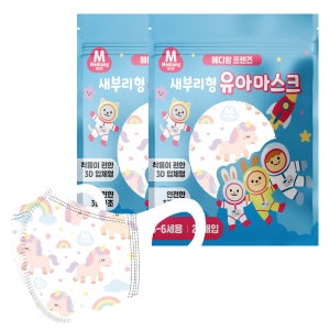 메디케이알 메디앙 프렌즈 새부리형 어린이 아기 유아마스크 중형 유니콘 50매