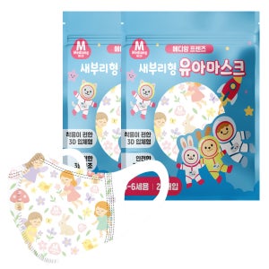 메디케이알 메디앙 프렌즈 새부리형 어린이 아기 유아마스크 중형 토끼요정 50매