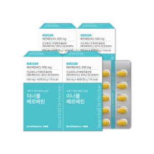 이너풀 베르베린 60정, 4개