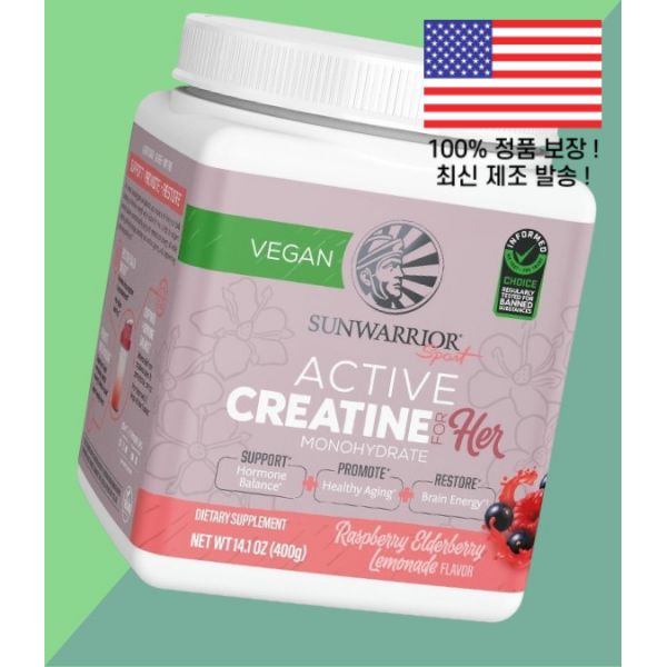 선워리어 크레아틴 아미노산 포 우먼 여성 여자 모노하이드레이트 일수화물 파우더 가루 분말 라즈베리 레모네이드 50서빙 <b>Sunwarrior</b> Creatine for Women Mono