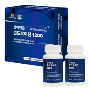 부모님 효도 선물 상어연골 콘드로이친 1200 90정 2병 세트 관절 연골 건강 영양제
