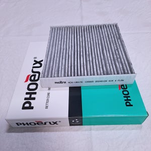 [호환] 현대 기아 전차종 피닉스 필터 코코넛 활성탄 차량용 자동차용 에어컨필터 01