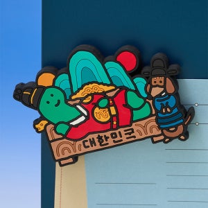 조구만 한국 에디션 마그넷