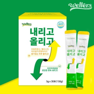 변비 장건강 차전자피 분말 식이섬유 내리고 올리고 30포 히알루론산 피쉬 콜라겐 피부 영양