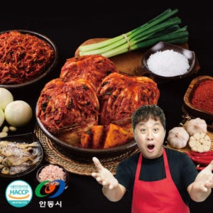 메가마트 정준하 안동본가 포기김치 10kg