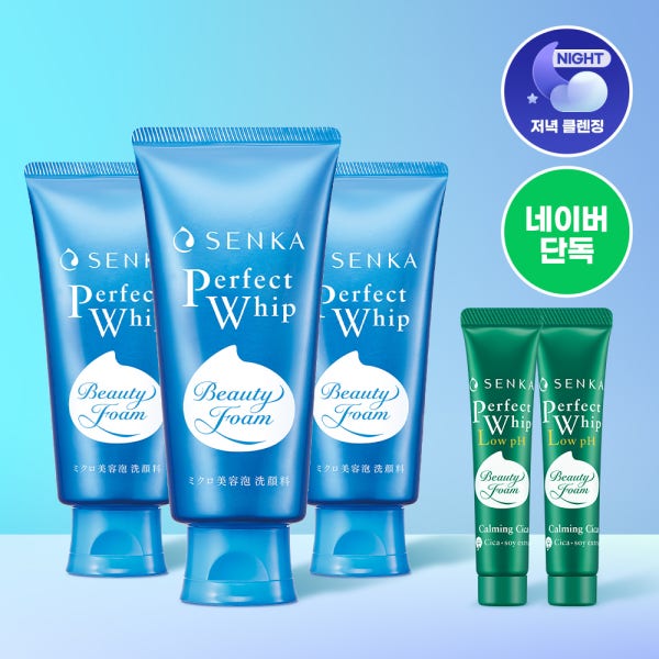 파인투데이 공식스토어 [저녁클렌징 기획] 센카 NEW 퍼펙트 휩 폼클렌징 페이셜 워시