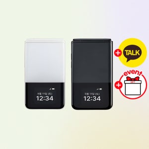 청담프라자 부모님 효도폰 어르신 폰 시니어 2G폴더폰 스마트폴더