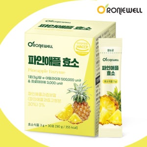 50만 고역가수치 로니웰 브로멜라인 파인애플 소화 효소 3g 30포, 1개