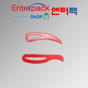 깔끄미 랩칼 필름제거기 5000개 보급형 및 고급형 일회용 국산 위생 실링칼