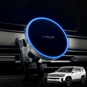 모듬컴퍼니 디올뉴싼타페 MX5 카렉스 아이팝 써클라이트 QI2 맥세이프 고속 충전거치대 CH-18 아이폰