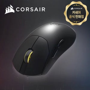 [국내정발] 커세어 세이버 V2 PRO 초경량 무선 게이밍마우스 블랙