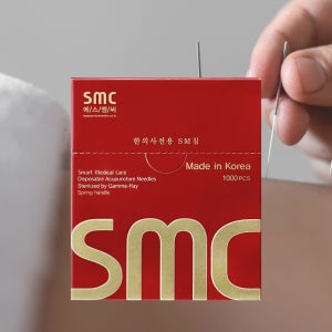 SMC침 100쌈(1000pcs) 0.20x30 한방침 일회용침 스프링침 전사이즈구비 에스엠씨침