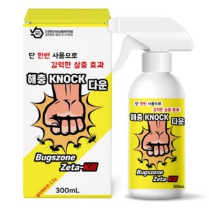 쥐며느리퇴치 좀벌레 돈벌레 콩벌레 해충 퇴치제